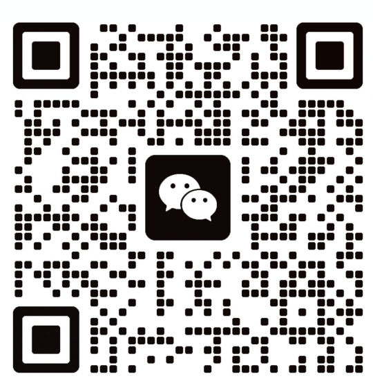 扫一扫加微信-大林子俱乐部